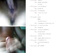 Web chat 66 (saya inginkan dalam mulut) dengan fcapril
